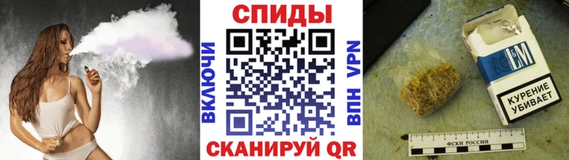 БУТИРАТ 99%  OMG ONION  Ставрополь 