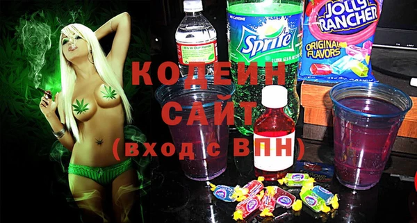 а пвп мука Бугульма