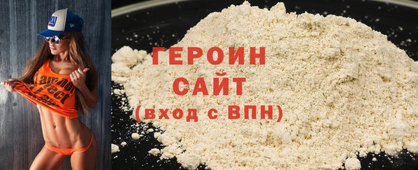 а пвп мука Бугульма