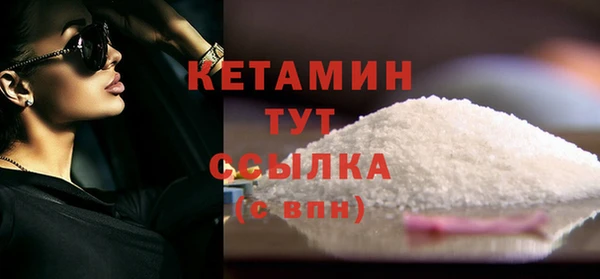 а пвп мука Бугульма
