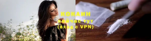 а пвп мука Бугульма