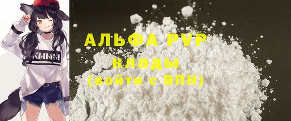 мет Бронницы