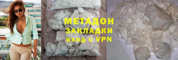 а пвп мука Бугульма