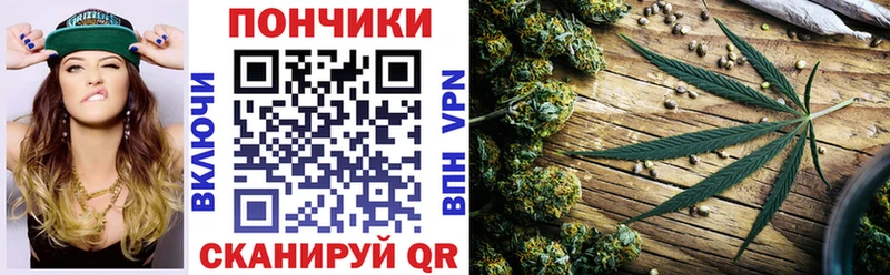 ссылка на мегу ссылки Ставрополь Каннабис VHQ
